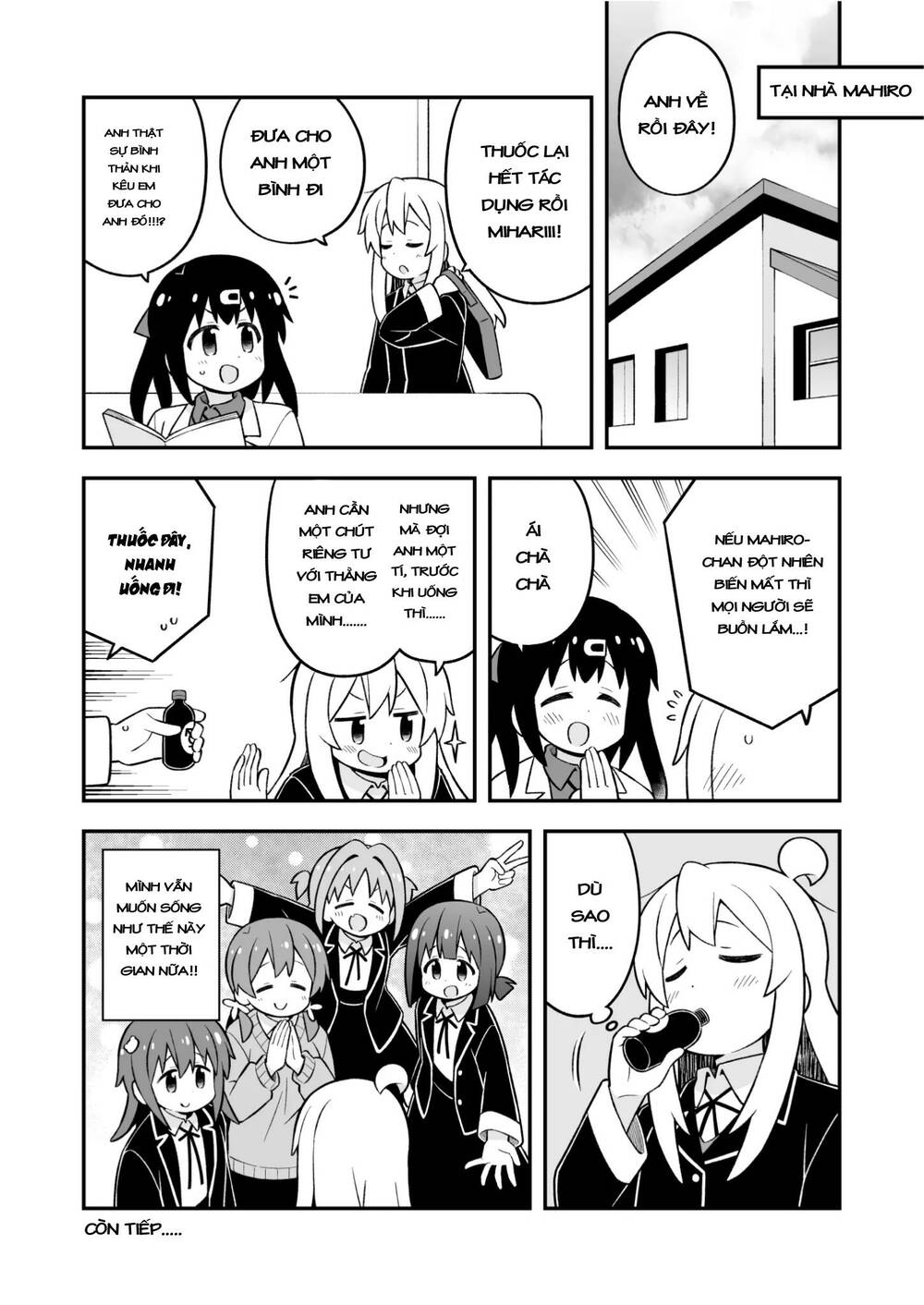 Onii-Chan Wa Oshima! Chapter 76 - Trang 2