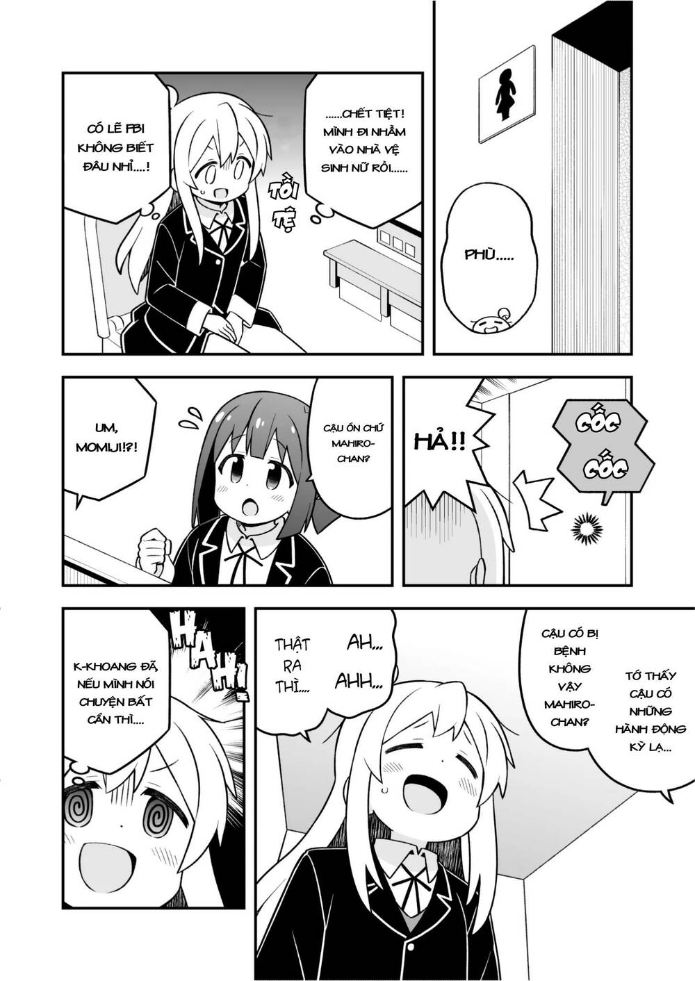 Onii-Chan Wa Oshima! Chapter 76 - Trang 2