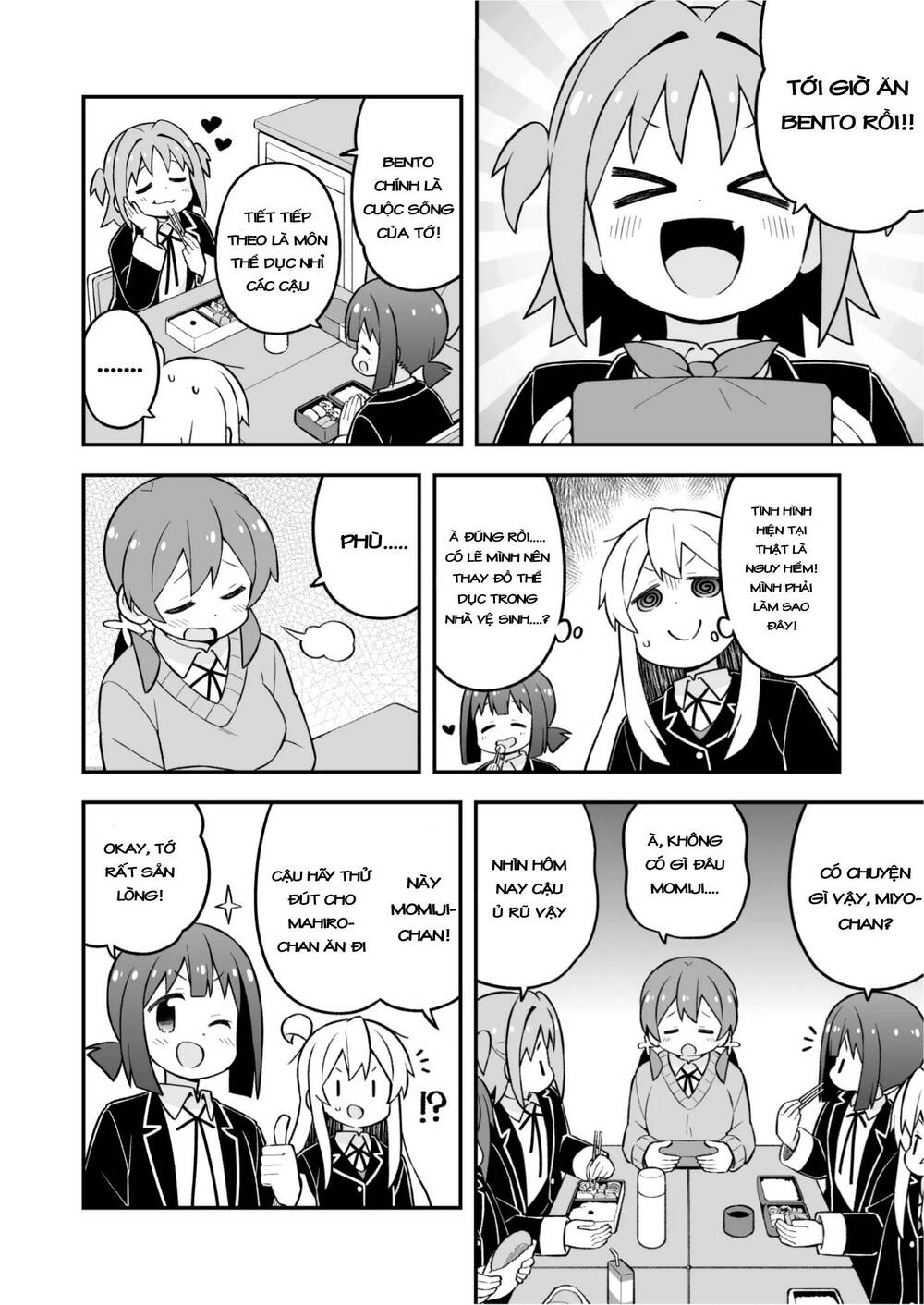 Onii-Chan Wa Oshima! Chapter 76 - Trang 2