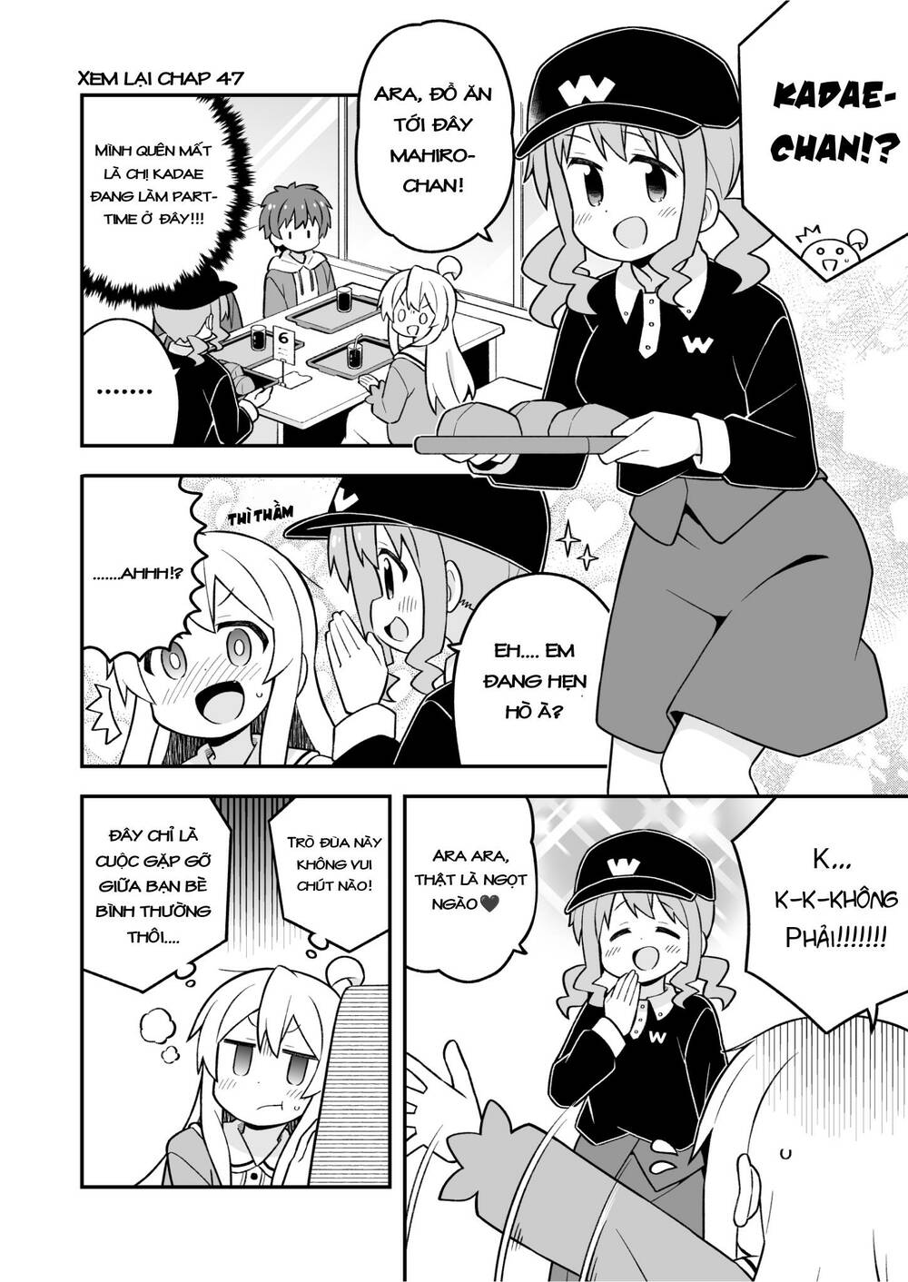 Onii-Chan Wa Oshima! Chapter 75 - Trang 2