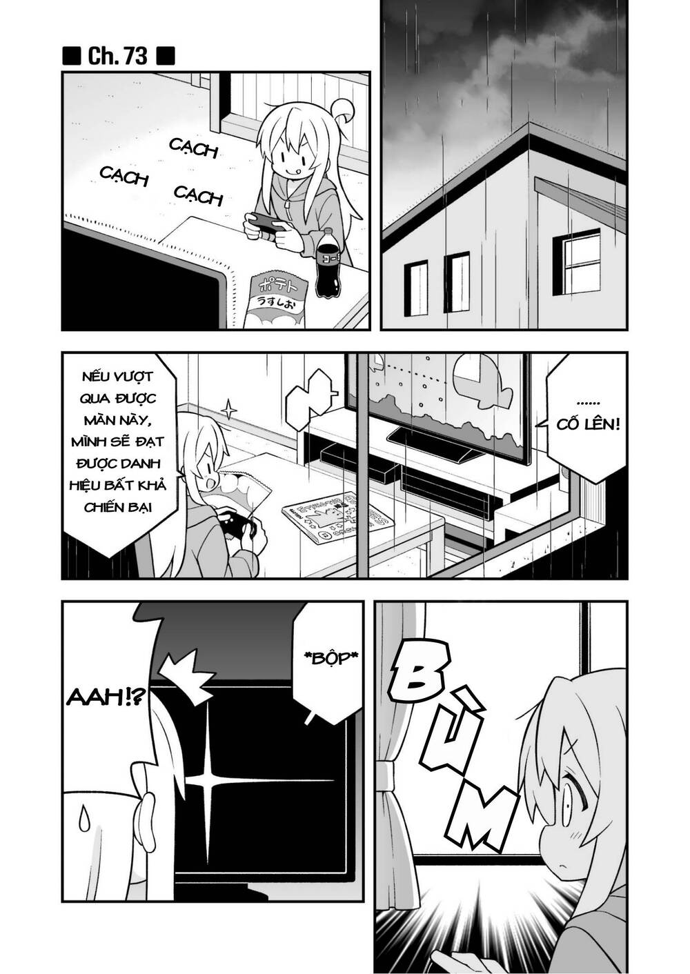 Onii-Chan Wa Oshima! Chapter 74 - Trang 2