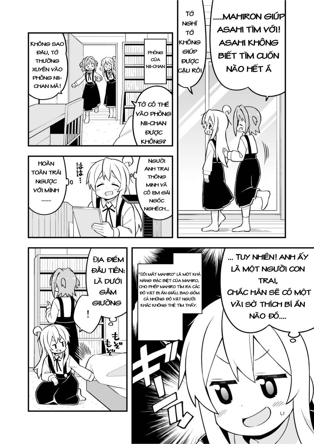 Onii-Chan Wa Oshima! Chapter 73 - Trang 2