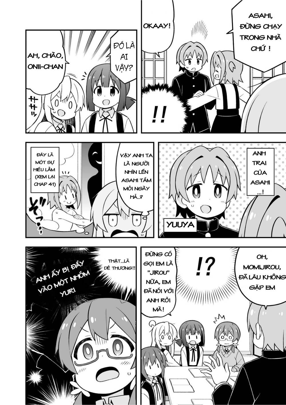 Onii-Chan Wa Oshima! Chapter 73 - Trang 2