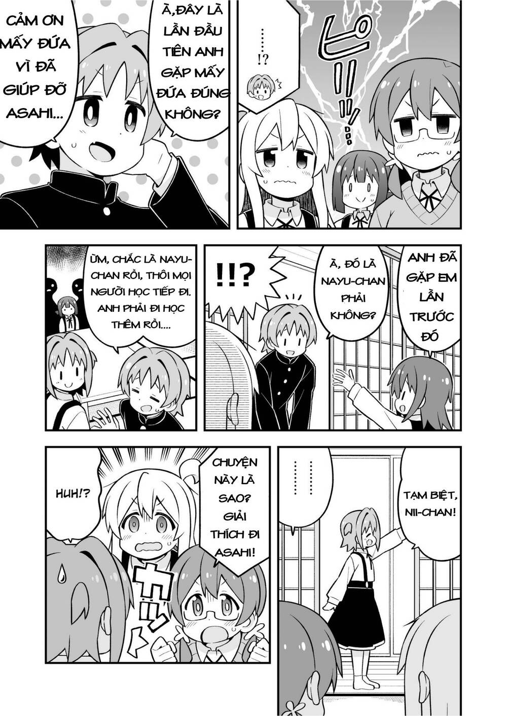 Onii-Chan Wa Oshima! Chapter 73 - Trang 2