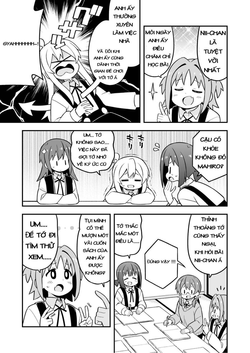 Onii-Chan Wa Oshima! Chapter 73 - Trang 2