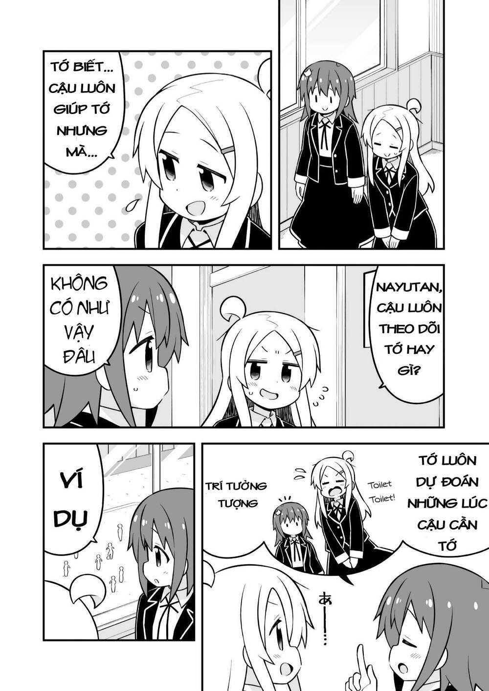 Onii-Chan Wa Oshima! Chapter 72 - Trang 2