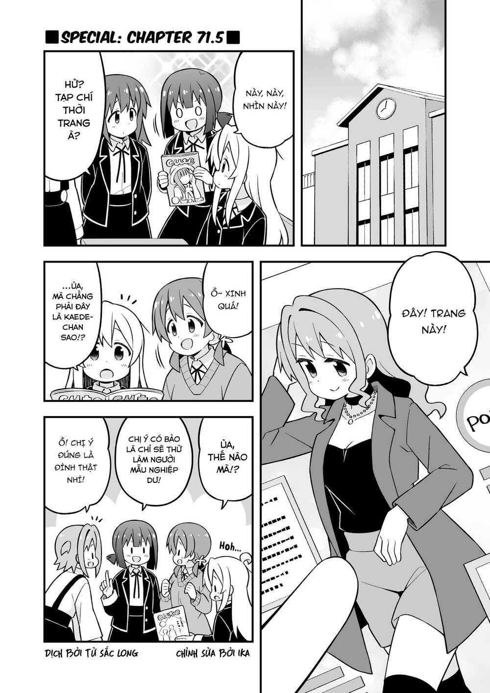 Onii-Chan Wa Oshima! Chapter 71.5 - Trang 2