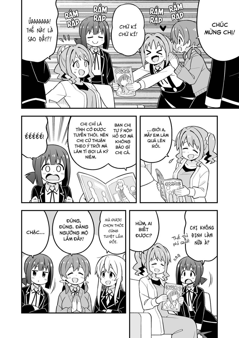 Onii-Chan Wa Oshima! Chapter 71.5 - Trang 2