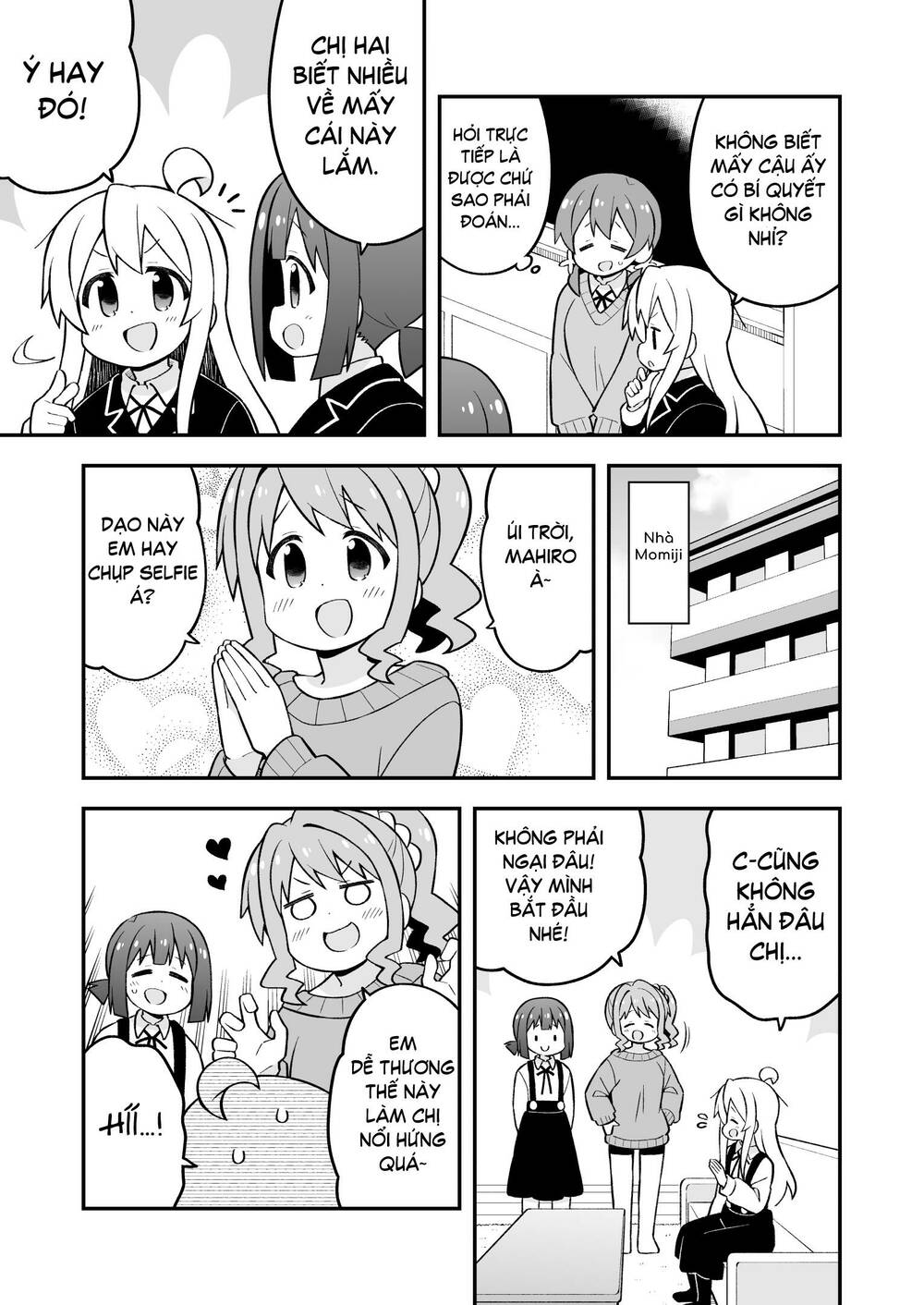 Onii-Chan Wa Oshima! Chapter 71 - Trang 2