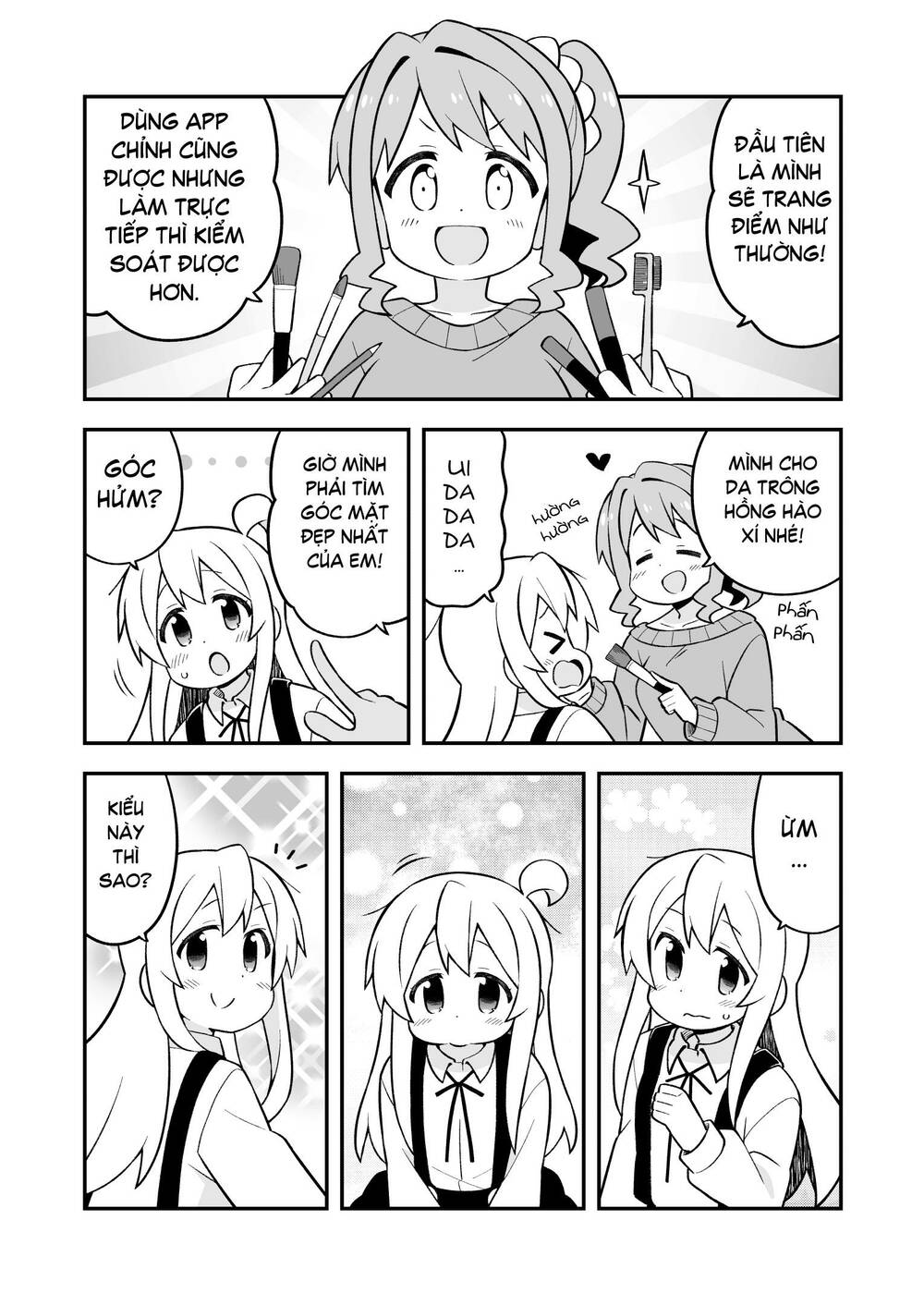 Onii-Chan Wa Oshima! Chapter 71 - Trang 2