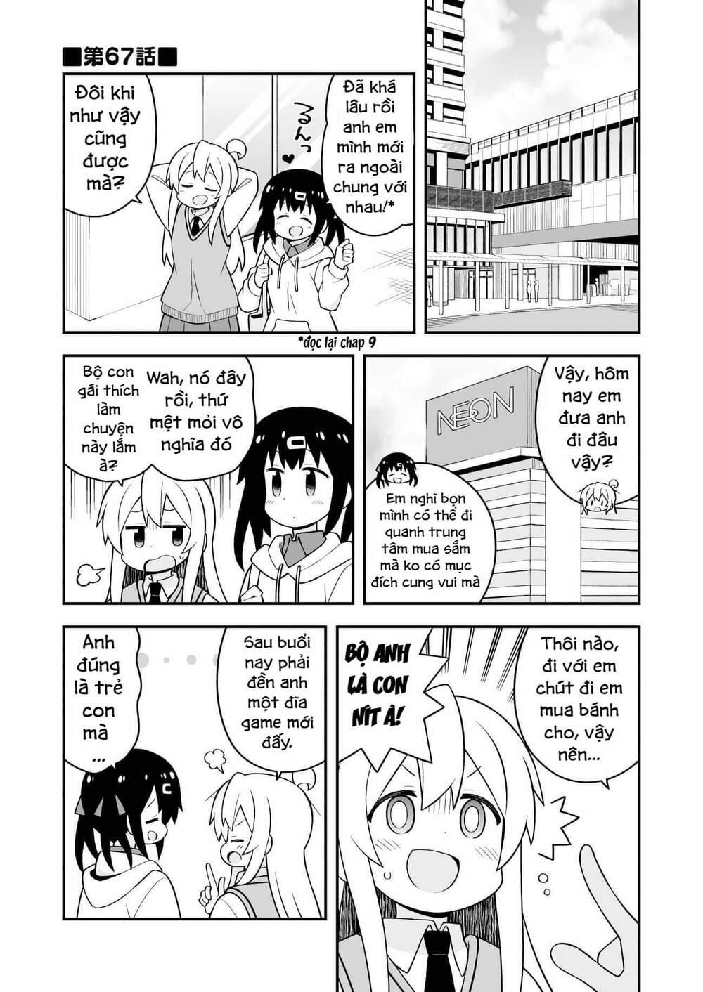 Onii-Chan Wa Oshima! Chapter 67 - Trang 2