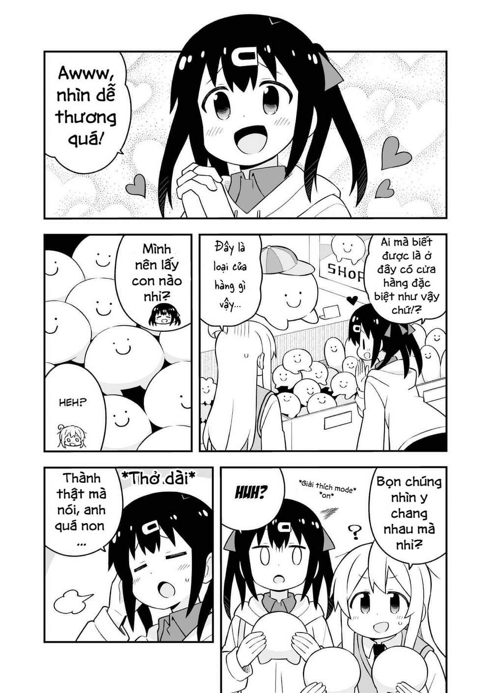 Onii-Chan Wa Oshima! Chapter 67 - Trang 2