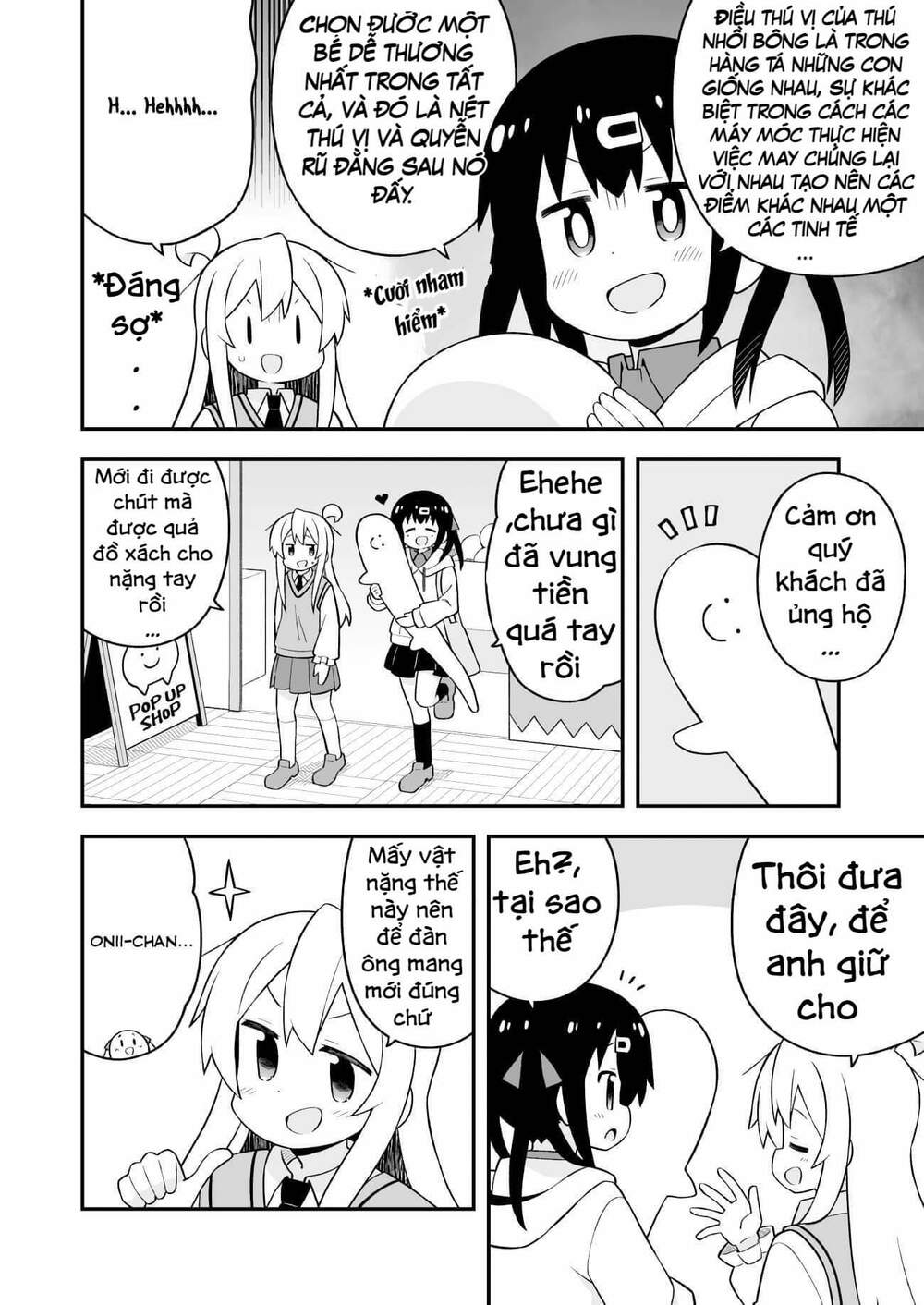 Onii-Chan Wa Oshima! Chapter 67 - Trang 2