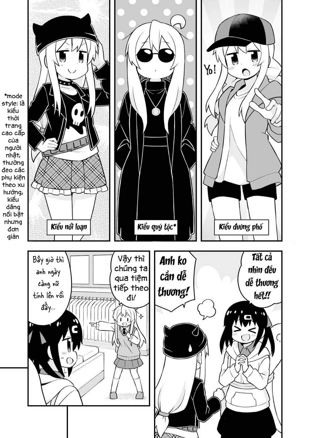 Onii-Chan Wa Oshima! Chapter 67 - Trang 2