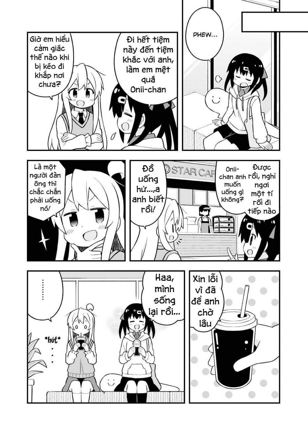 Onii-Chan Wa Oshima! Chapter 67 - Trang 2