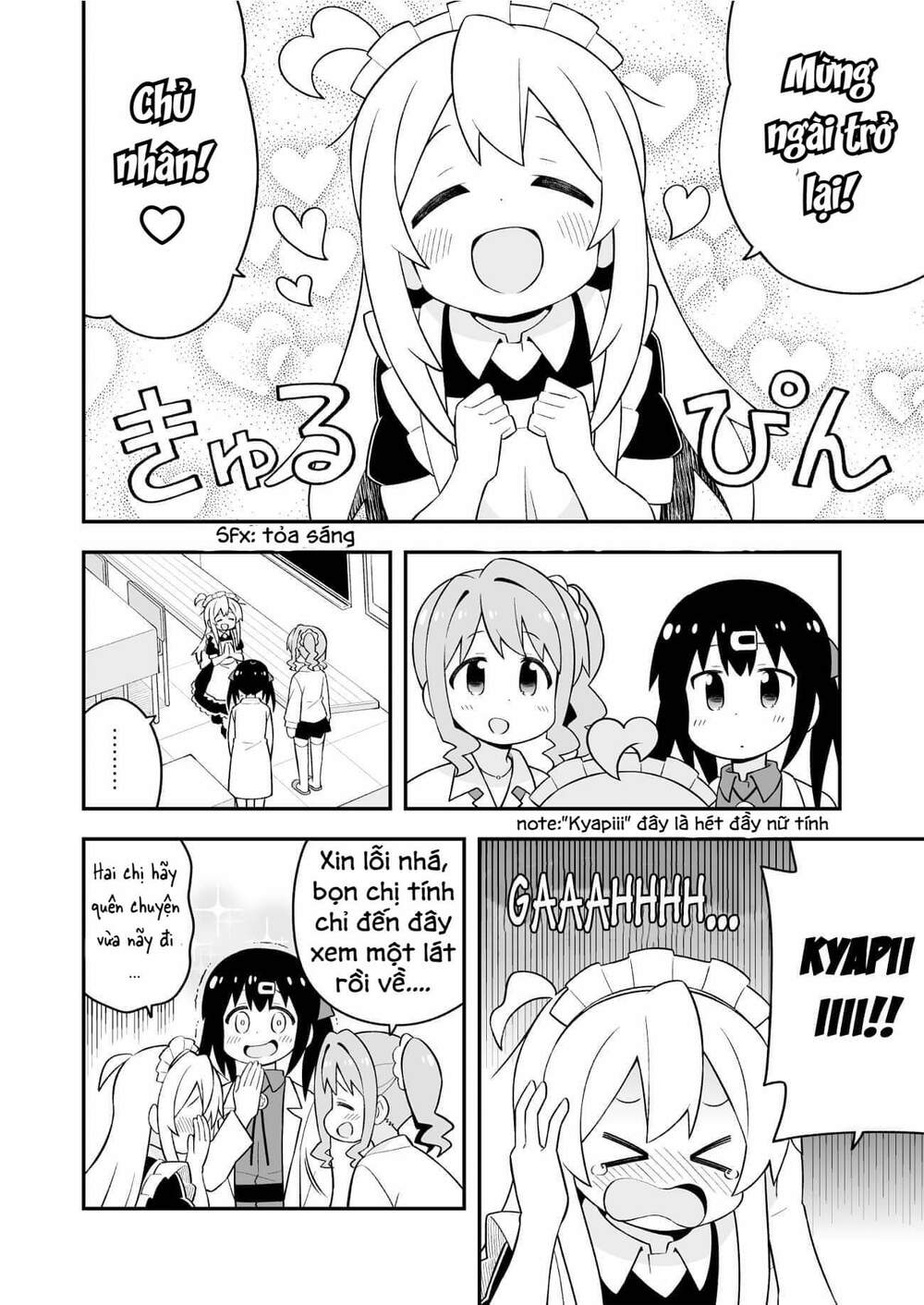 Onii-Chan Wa Oshima! Chapter 66 - Trang 2