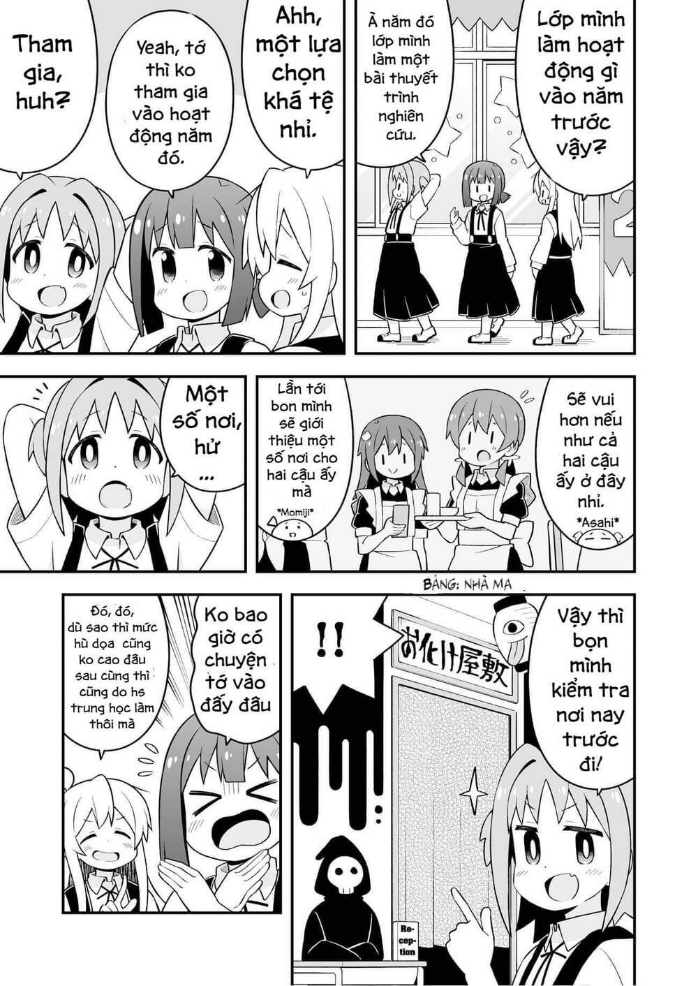 Onii-Chan Wa Oshima! Chapter 66 - Trang 2