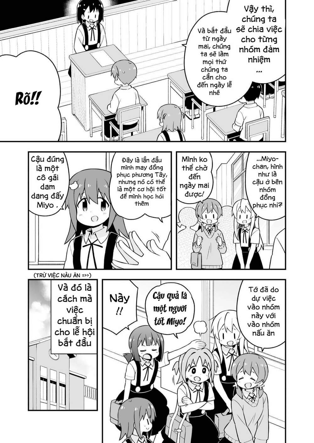 Onii-Chan Wa Oshima! Chapter 65 - Trang 2