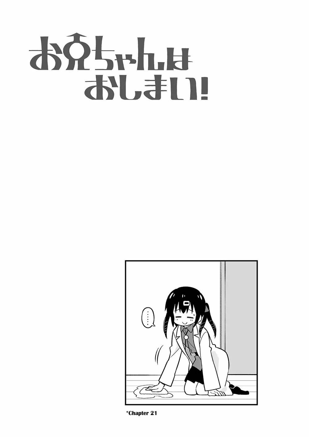 Onii-Chan Wa Oshima! Chapter 64.5 - Trang 2