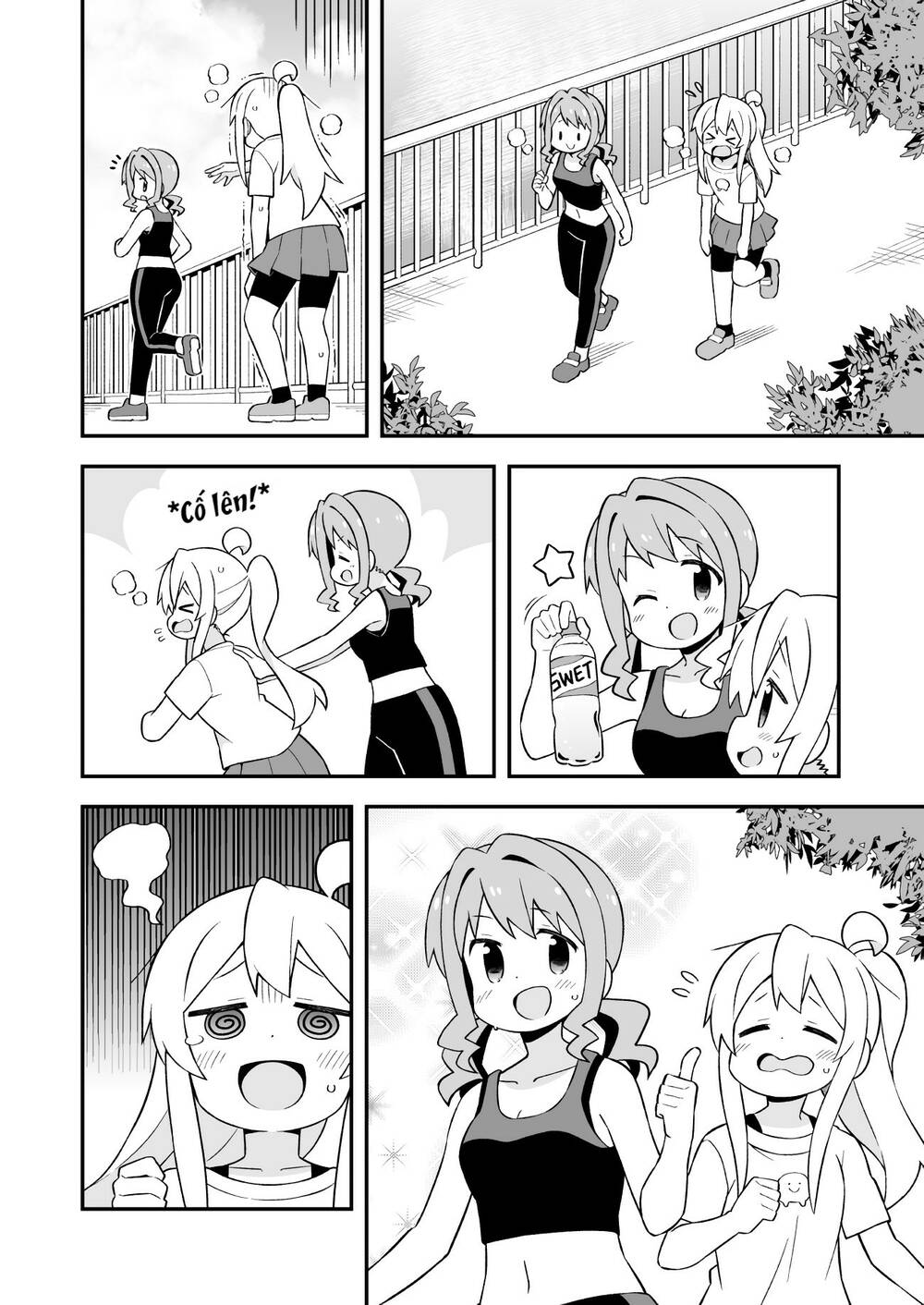 Onii-Chan Wa Oshima! Chapter 64 - Trang 2