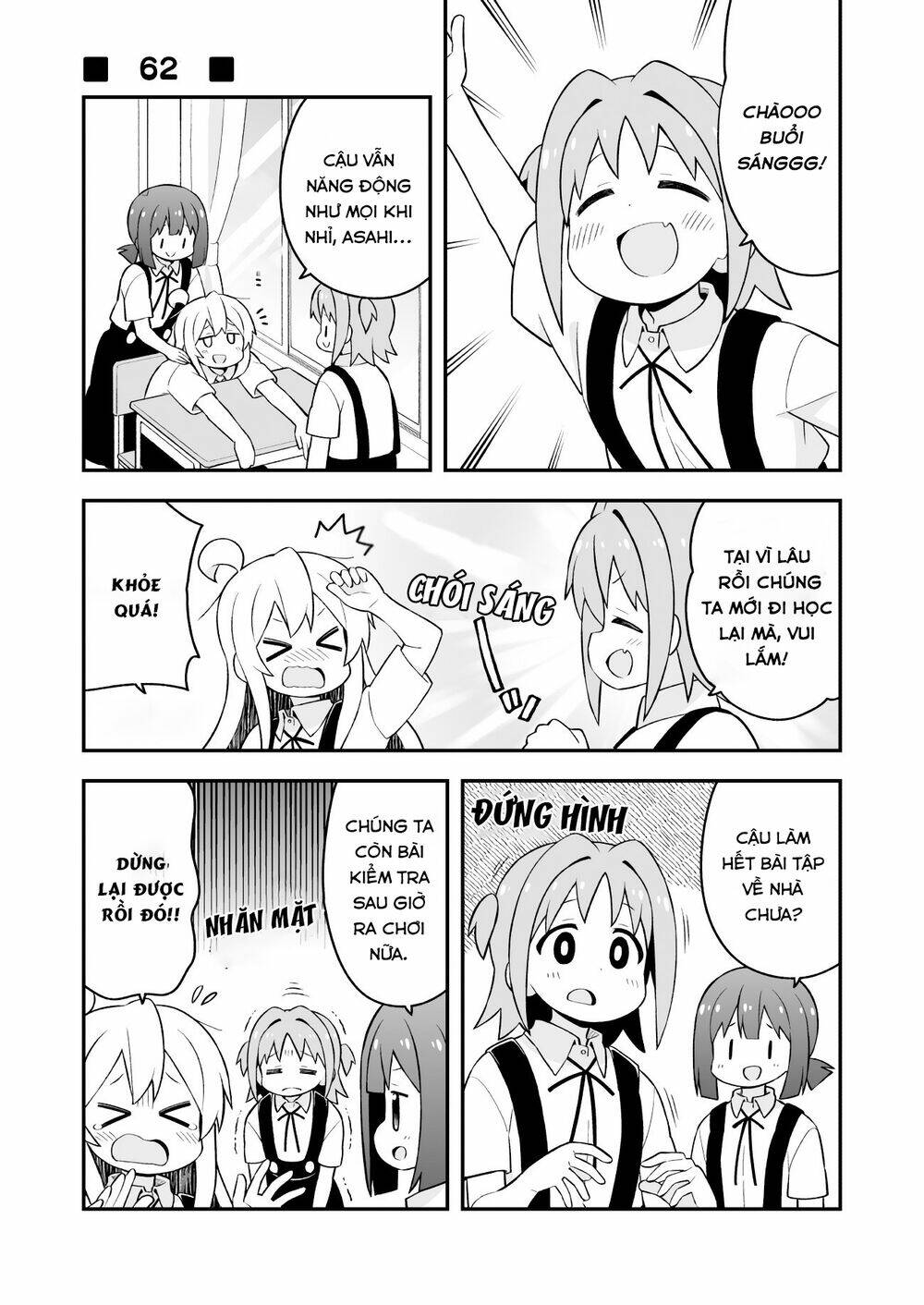 Onii-Chan Wa Oshima! Chapter 62 - Trang 2