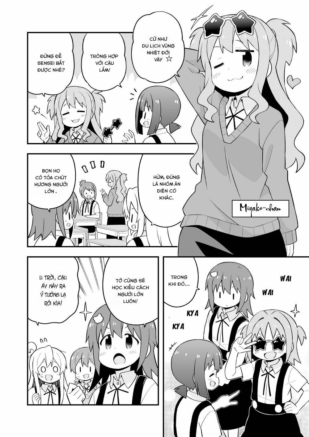 Onii-Chan Wa Oshima! Chapter 62 - Trang 2