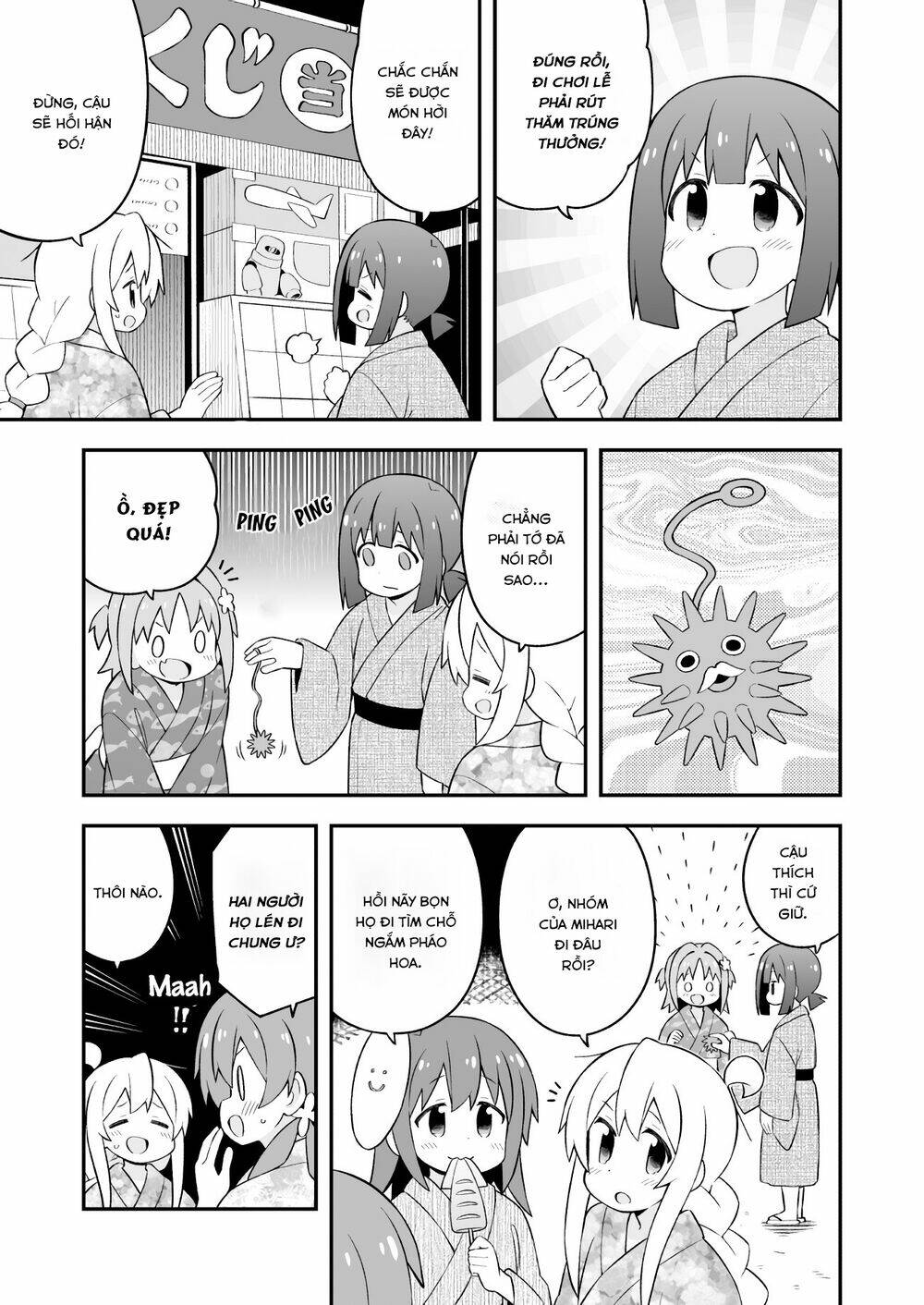 Onii-Chan Wa Oshima! Chapter 61 - Trang 2