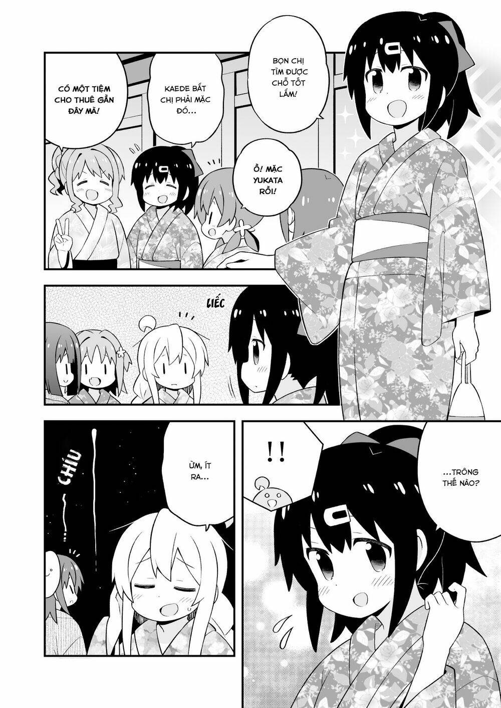 Onii-Chan Wa Oshima! Chapter 61 - Trang 2