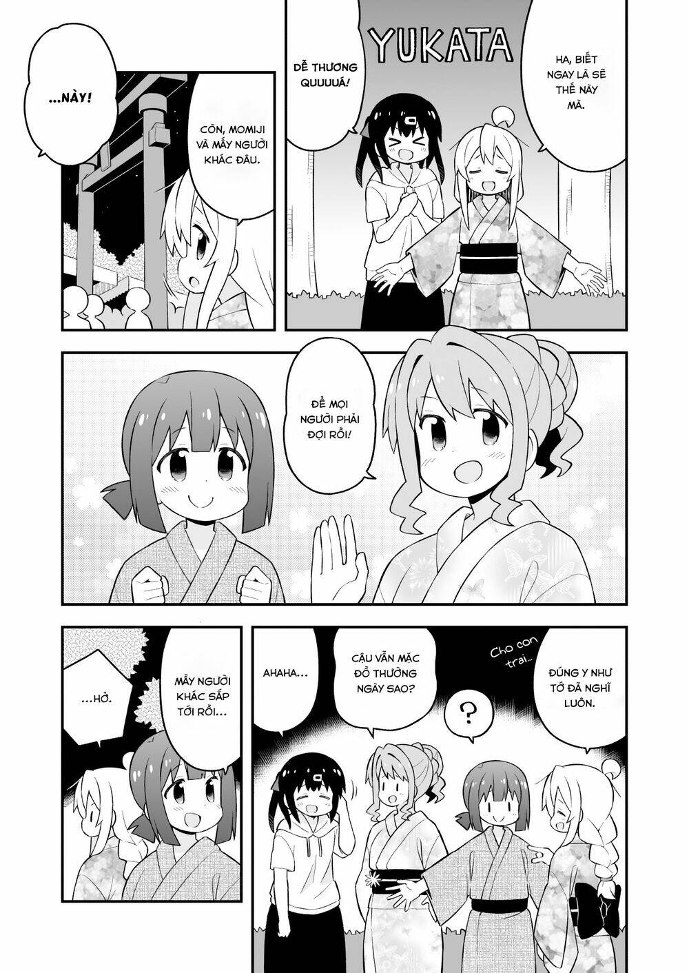 Onii-Chan Wa Oshima! Chapter 61 - Trang 2