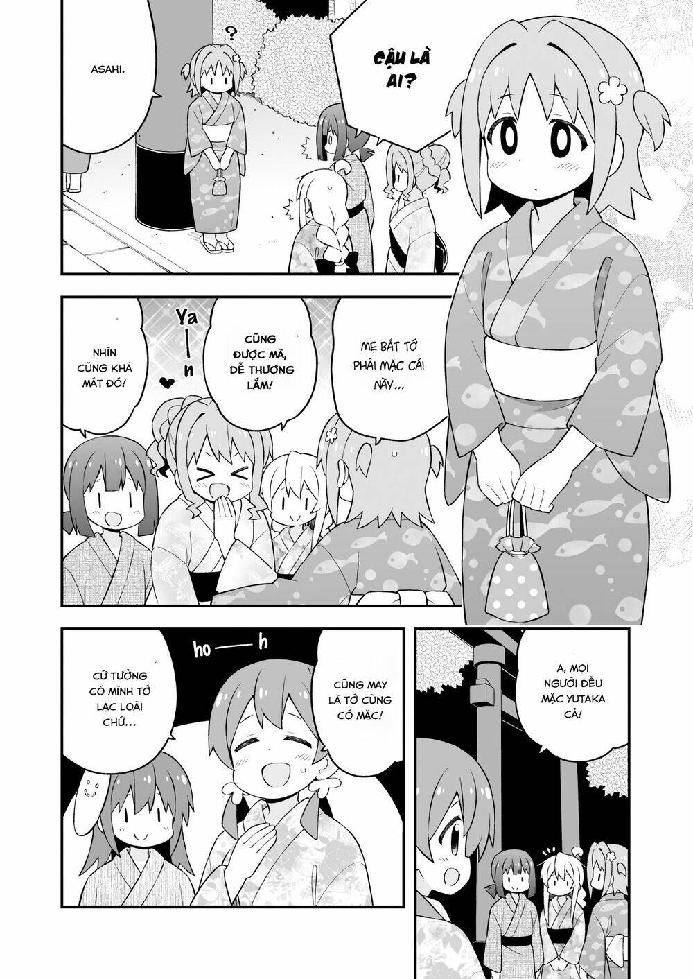 Onii-Chan Wa Oshima! Chapter 61 - Trang 2