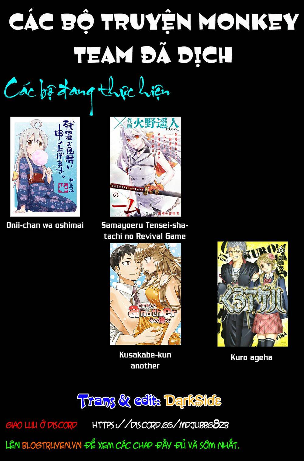 Onii-Chan Wa Oshima! Chapter 60 - Trang 2