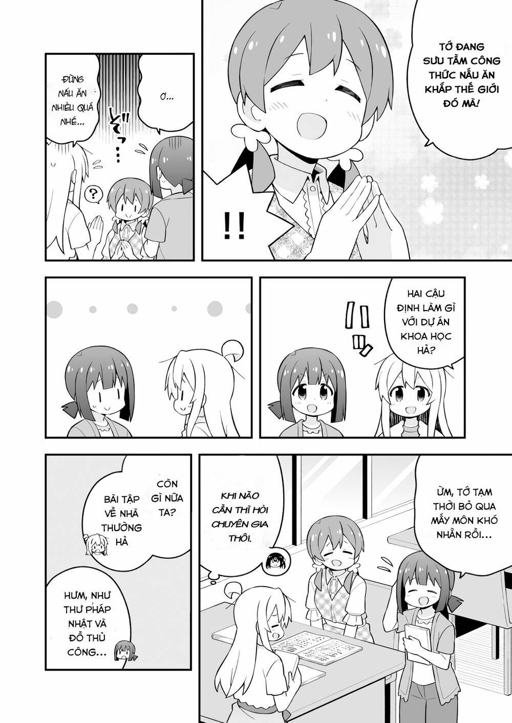 Onii-Chan Wa Oshima! Chapter 60 - Trang 2