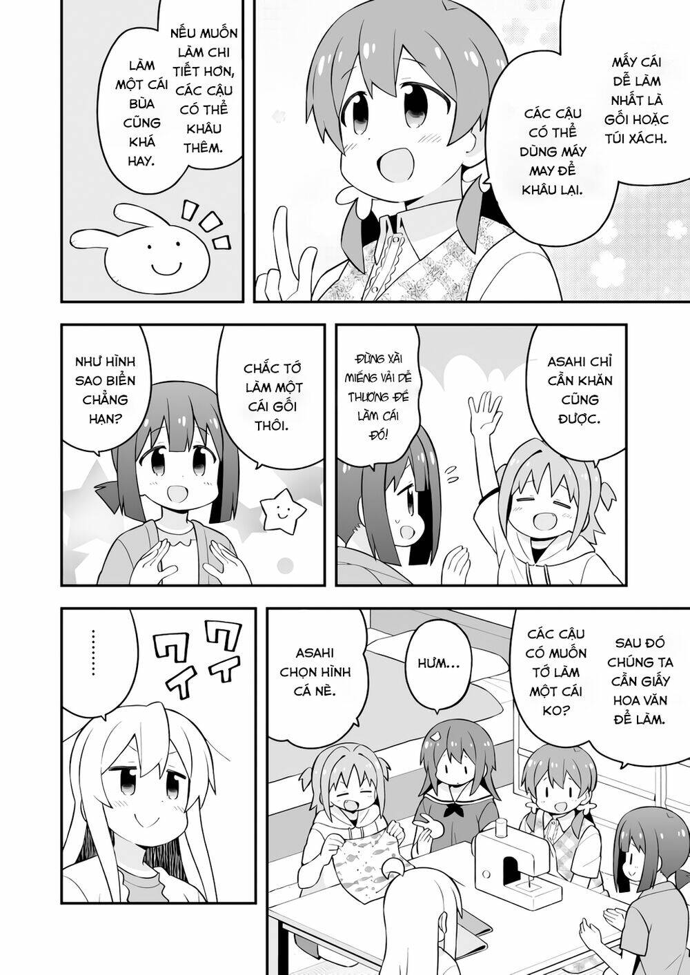 Onii-Chan Wa Oshima! Chapter 60 - Trang 2