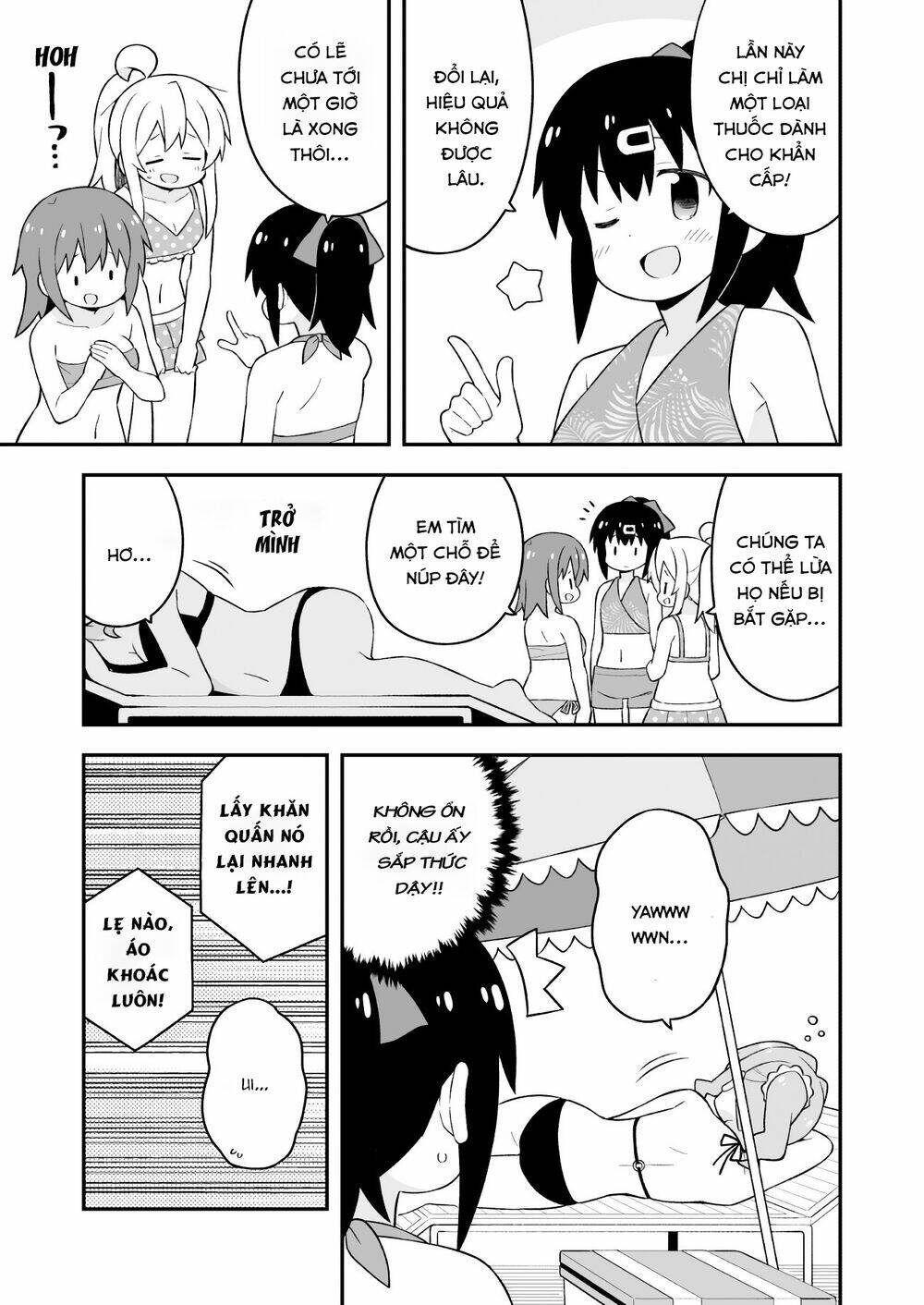 Onii-Chan Wa Oshima! Chapter 58 - Trang 2