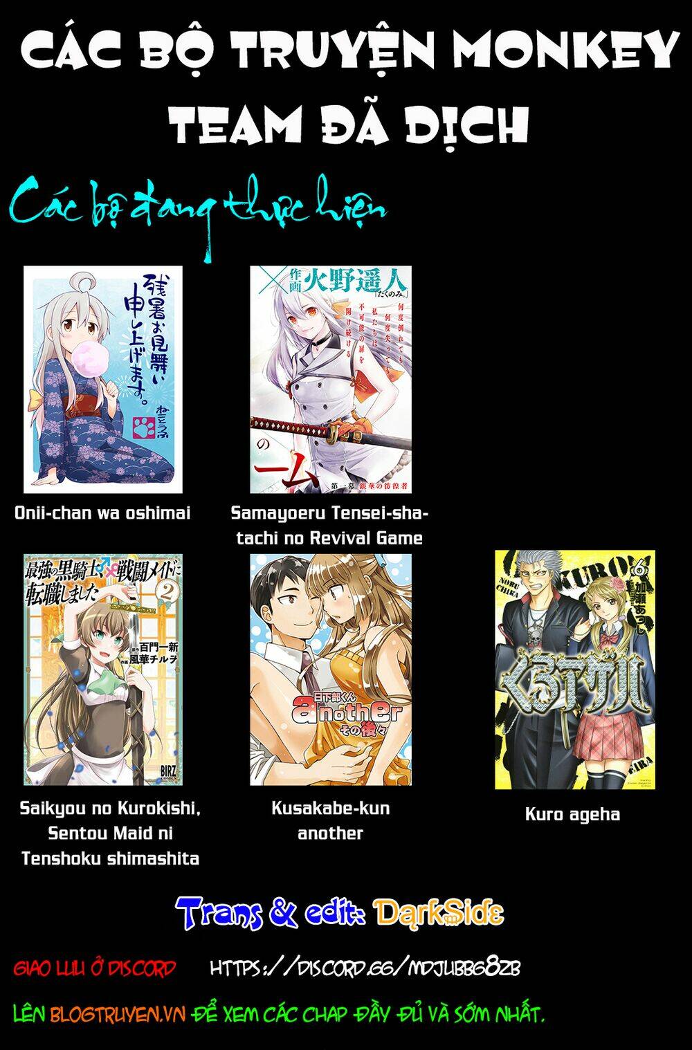 Onii-Chan Wa Oshima! Chapter 57 - Trang 2