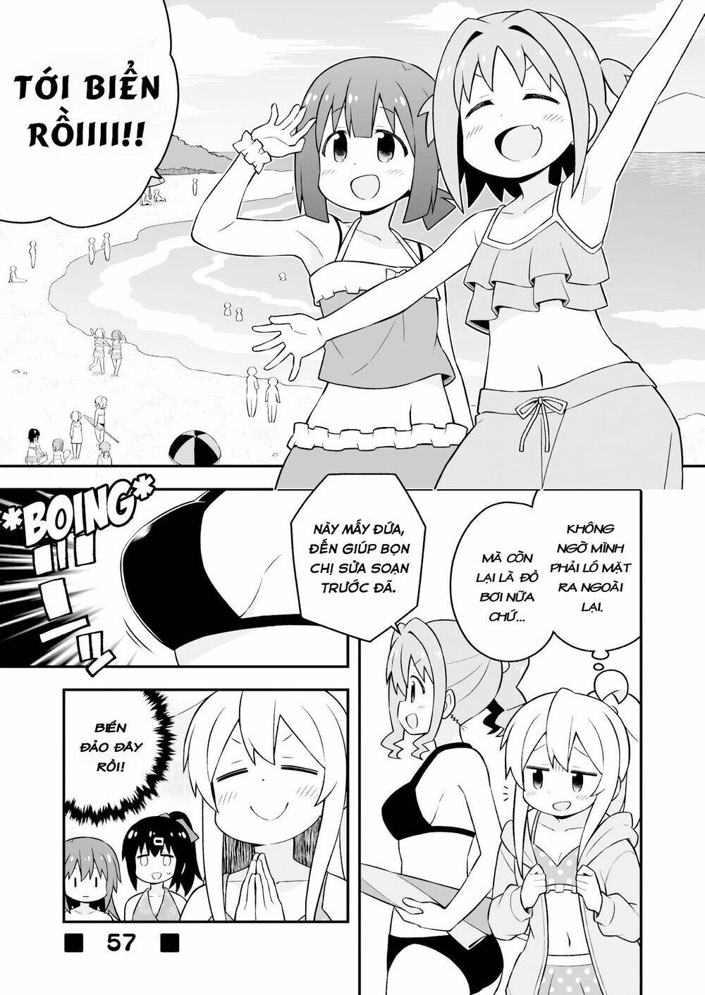 Onii-Chan Wa Oshima! Chapter 57 - Trang 2