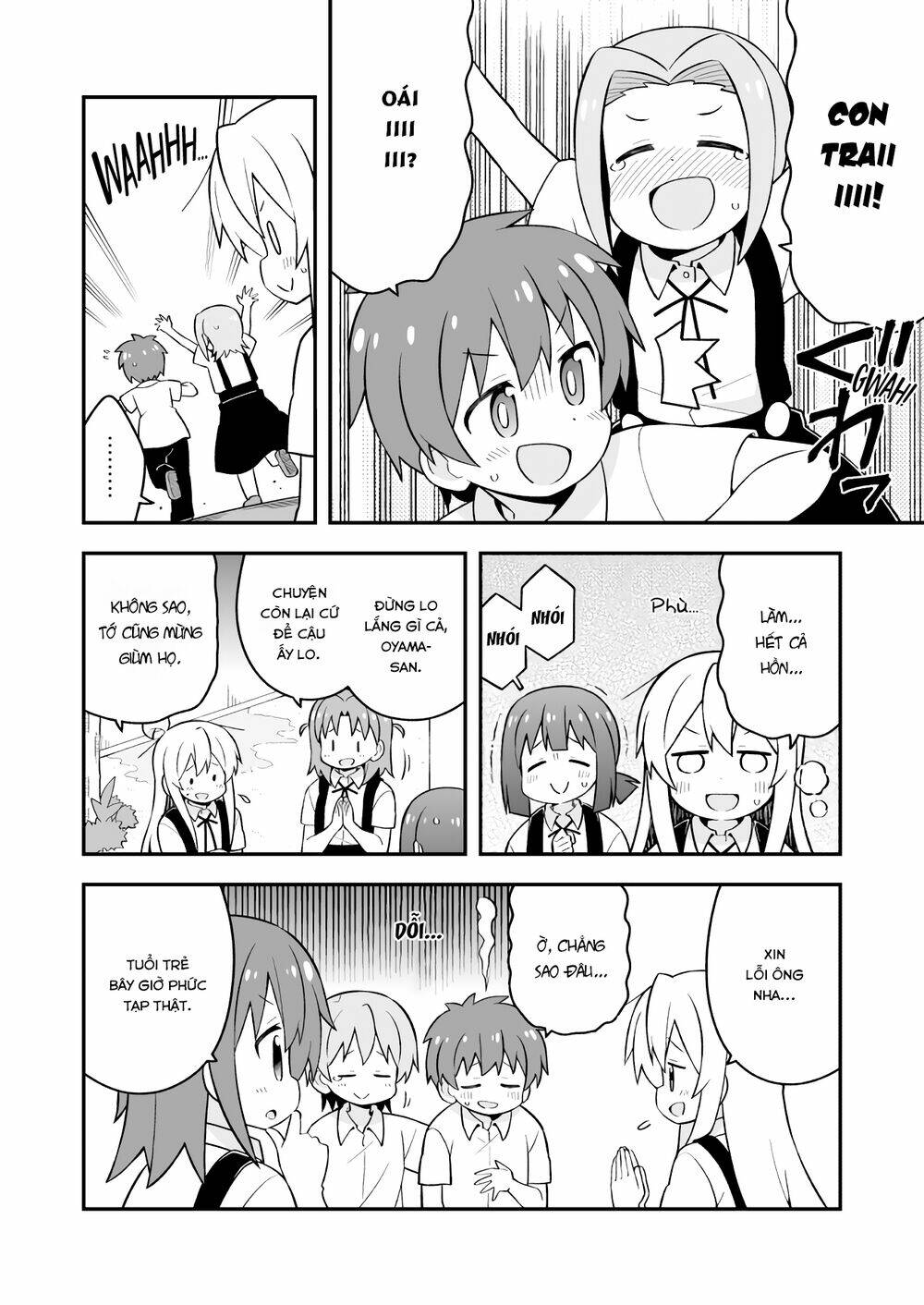 Onii-Chan Wa Oshima! Chapter 55 - Trang 2