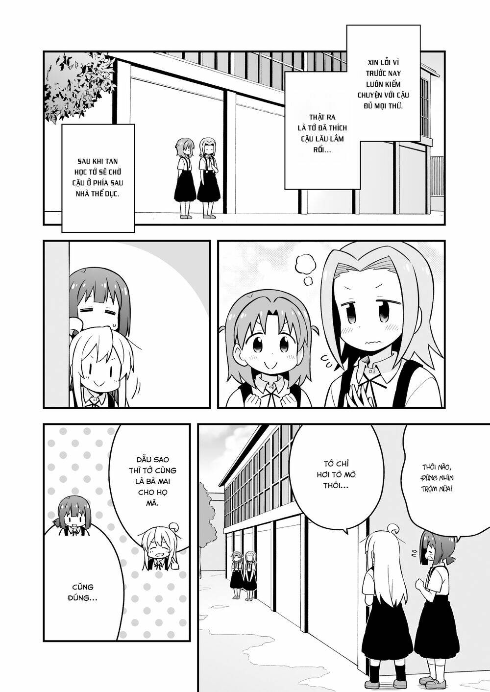 Onii-Chan Wa Oshima! Chapter 55 - Trang 2