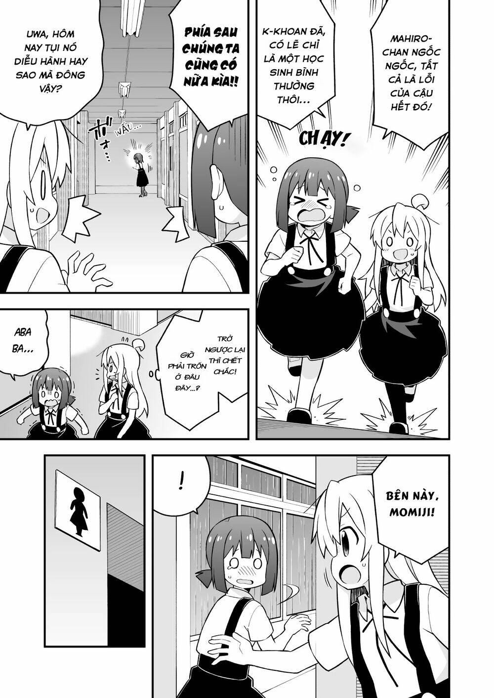 Onii-Chan Wa Oshima! Chapter 54 - Trang 2