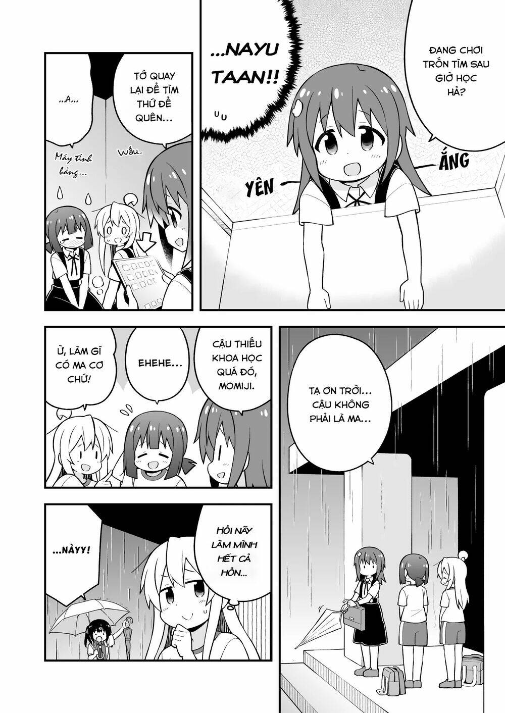 Onii-Chan Wa Oshima! Chapter 54 - Trang 2