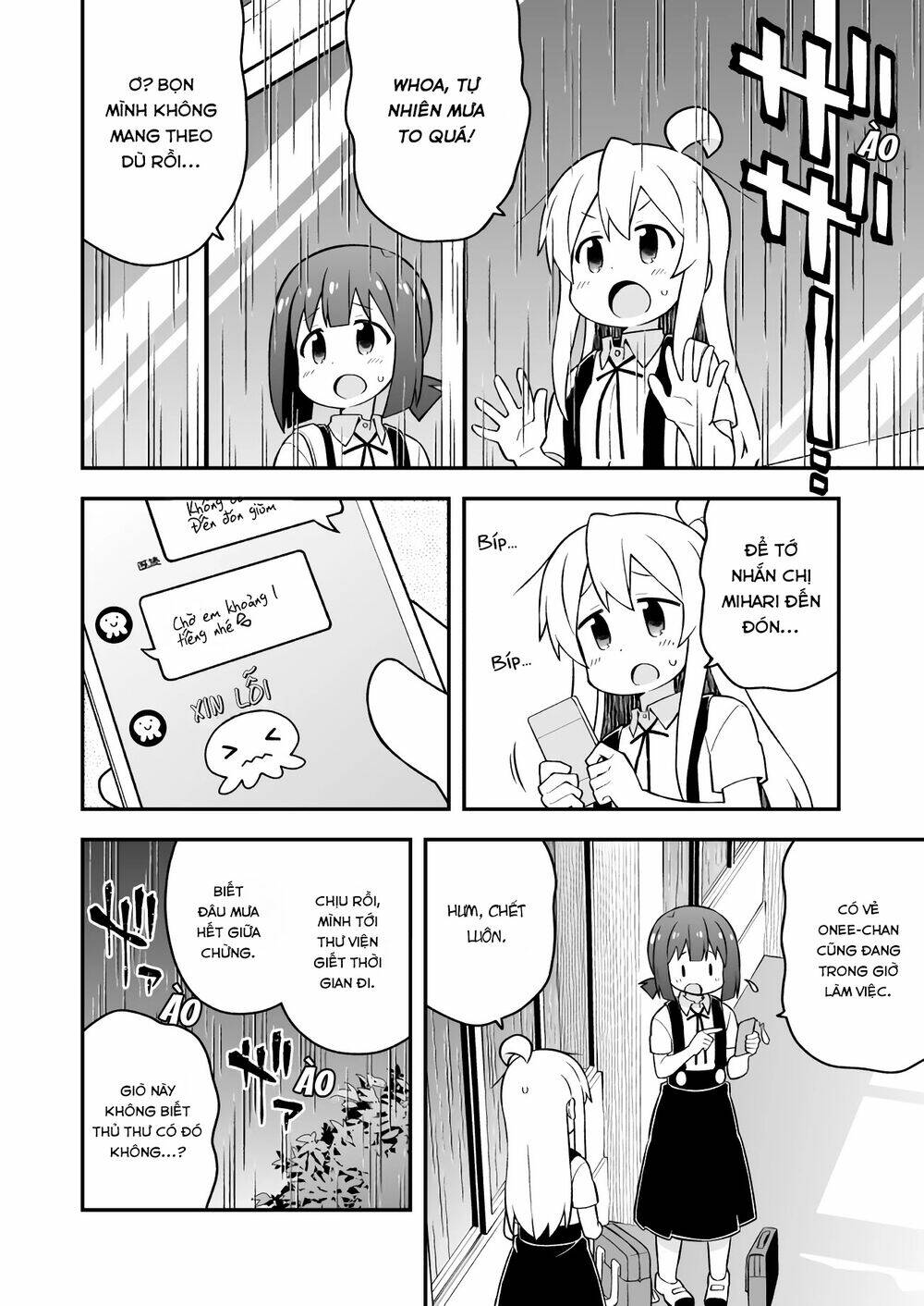 Onii-Chan Wa Oshima! Chapter 54 - Trang 2