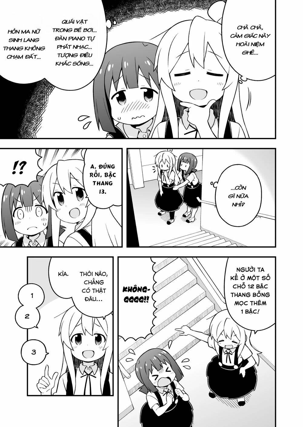 Onii-Chan Wa Oshima! Chapter 54 - Trang 2