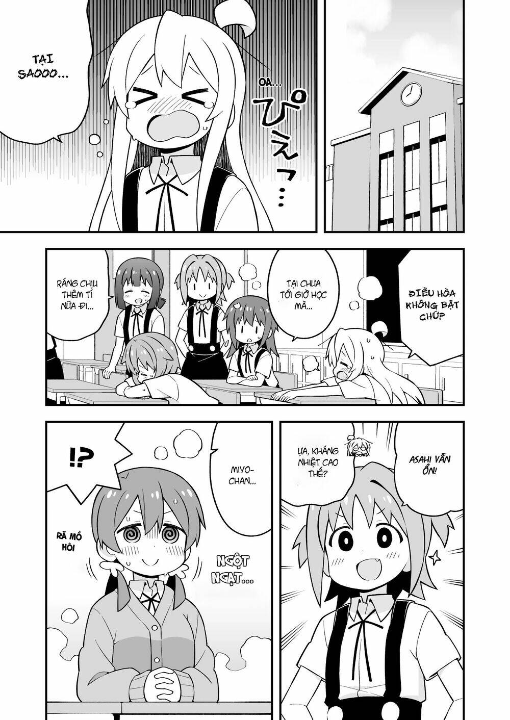 Onii-Chan Wa Oshima! Chapter 53 - Trang 2