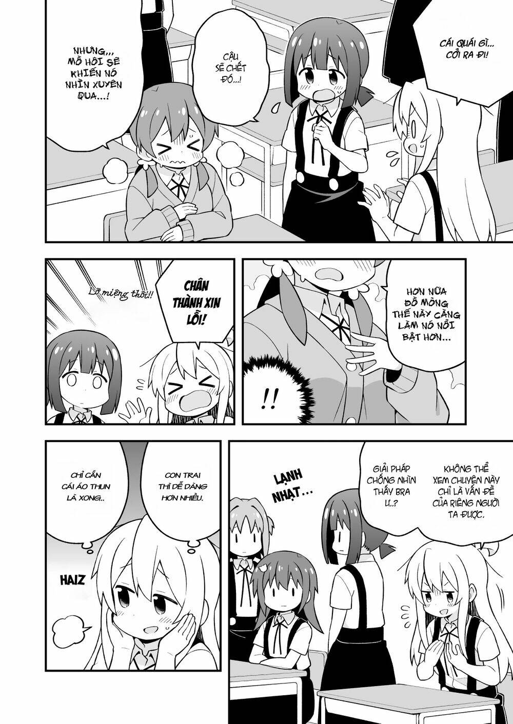 Onii-Chan Wa Oshima! Chapter 53 - Trang 2