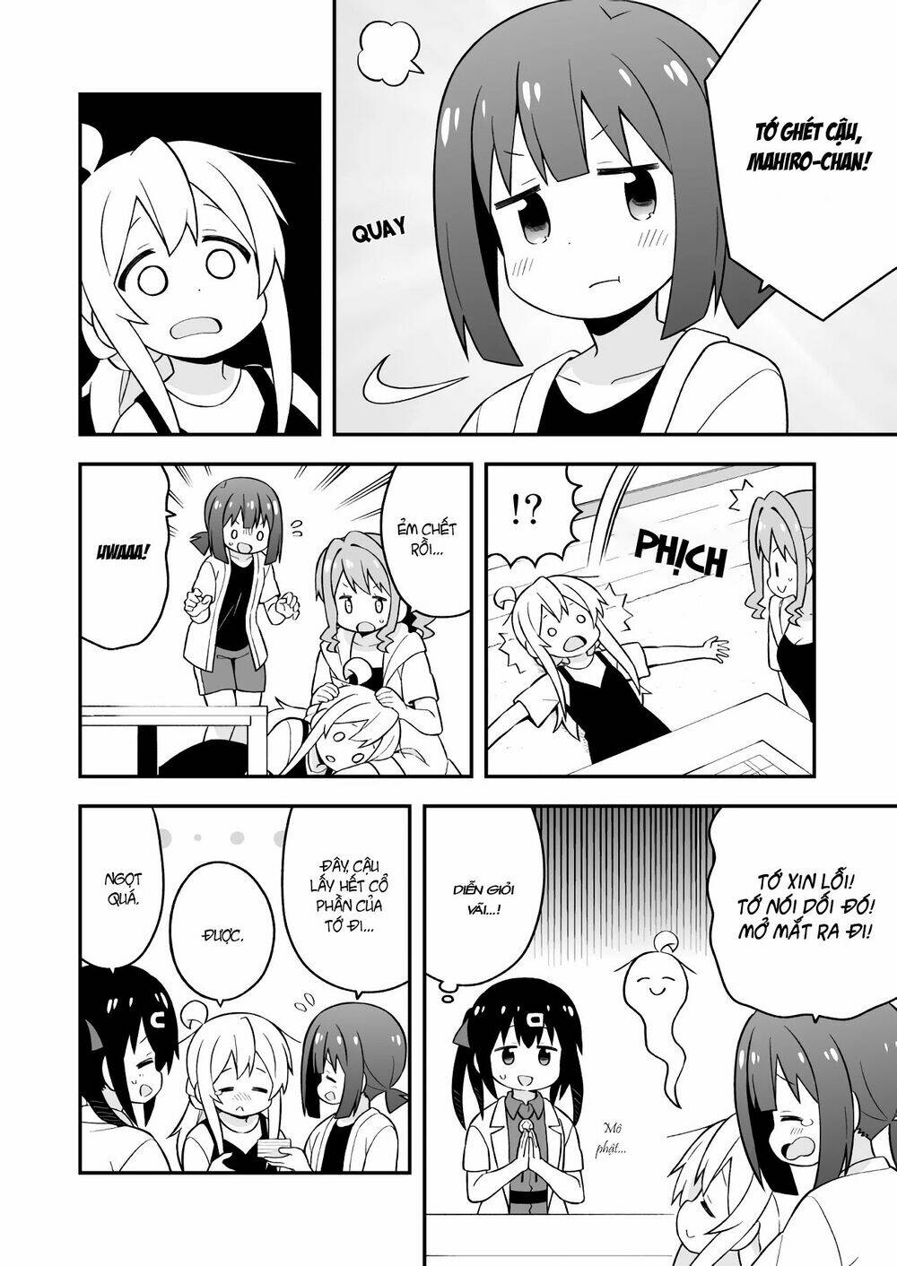 Onii-Chan Wa Oshima! Chapter 51 - Trang 2