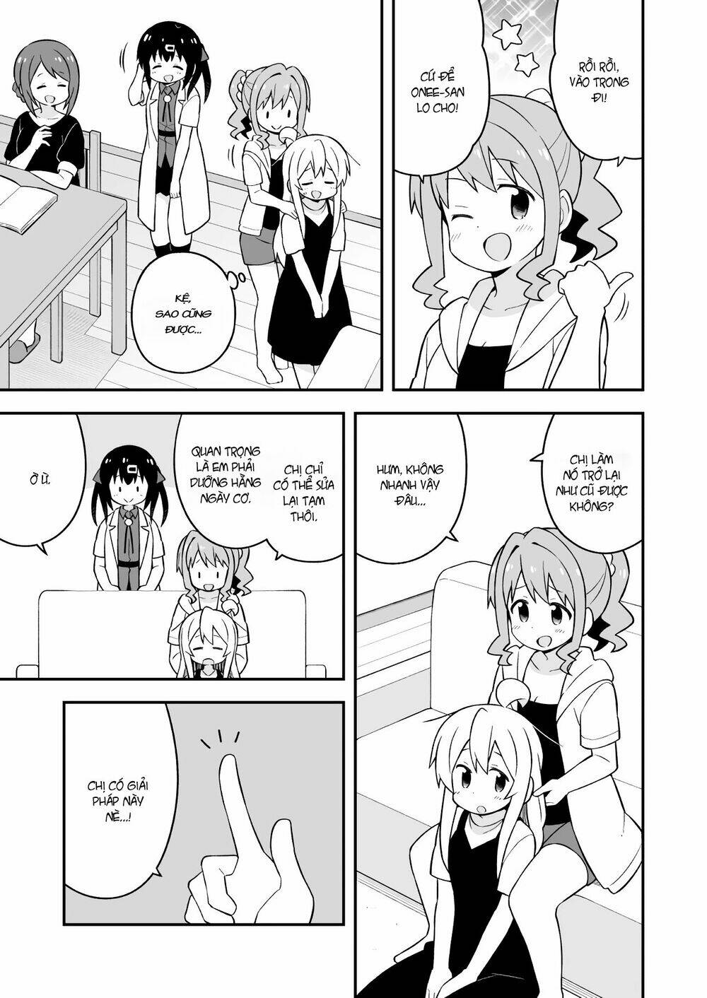 Onii-Chan Wa Oshima! Chapter 51 - Trang 2