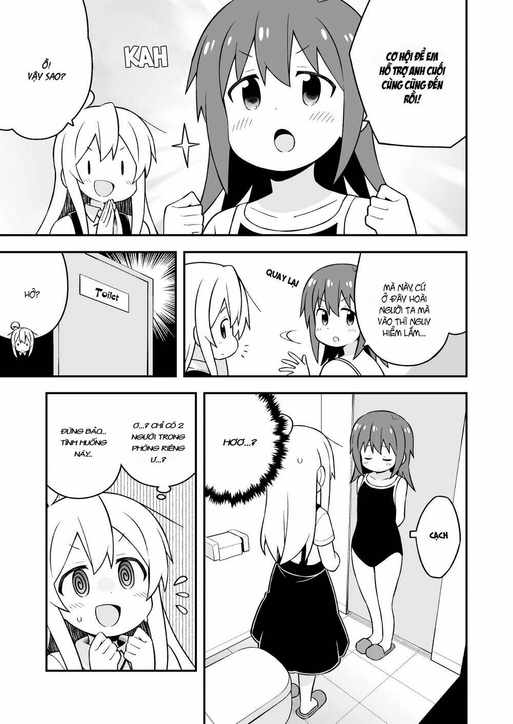 Onii-Chan Wa Oshima! Chapter 50 - Trang 2