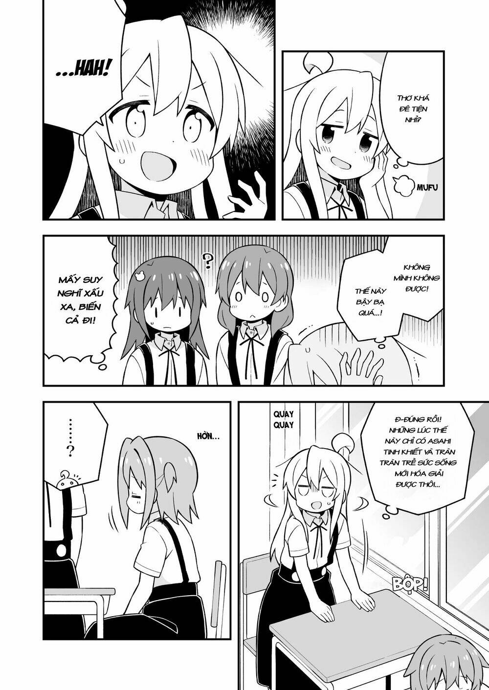 Onii-Chan Wa Oshima! Chapter 50 - Trang 2