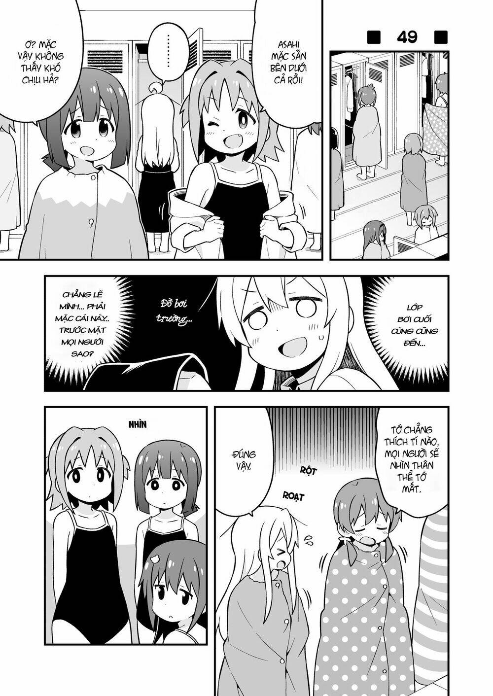 Onii-Chan Wa Oshima! Chapter 49 - Trang 2