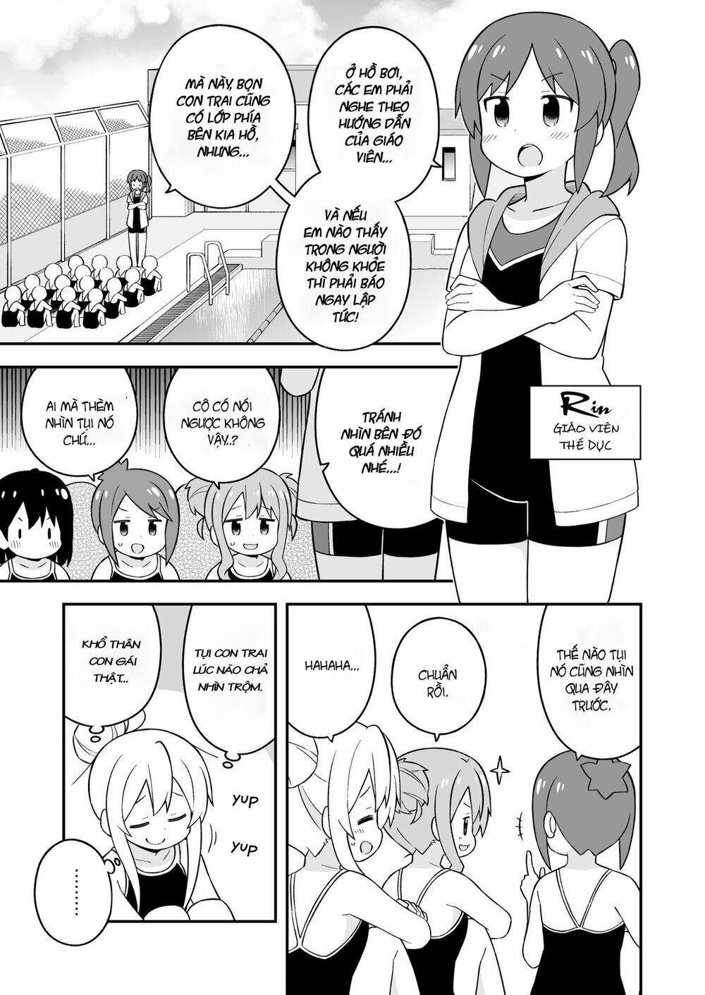 Onii-Chan Wa Oshima! Chapter 49 - Trang 2